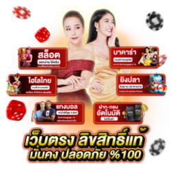ทางเข้าเล่น amc68 เข้าระบบรวดเร็ว รองรับทุกอุปกรณ์